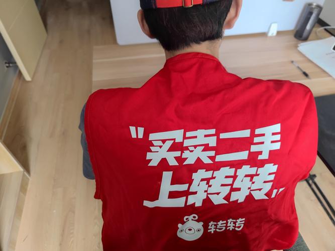 转转app如何预约闲置估价