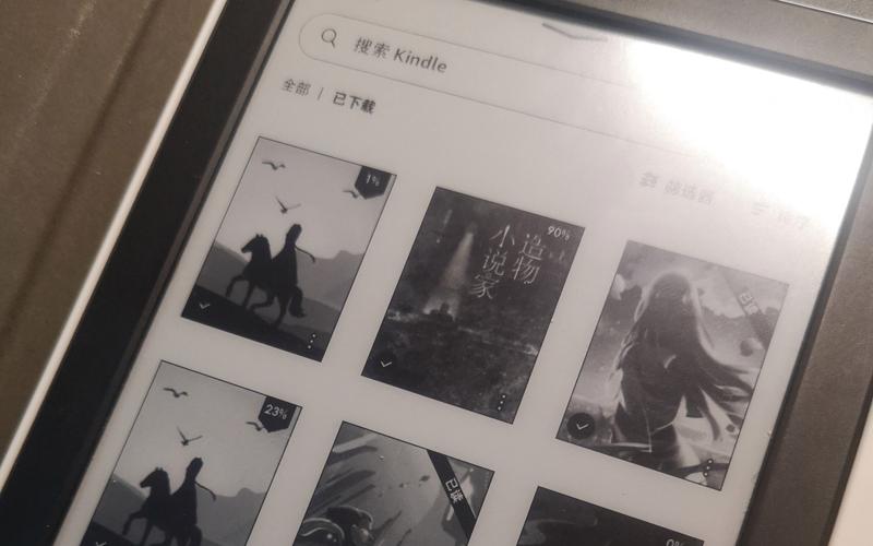 盐选书阁搜不到最新盐选专栏