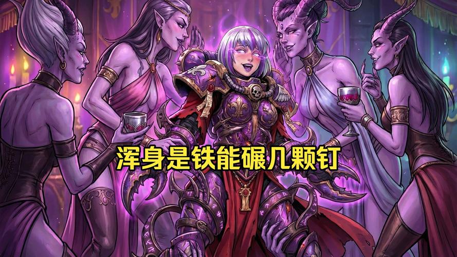 战锤40k暗潮什么配置才不卡