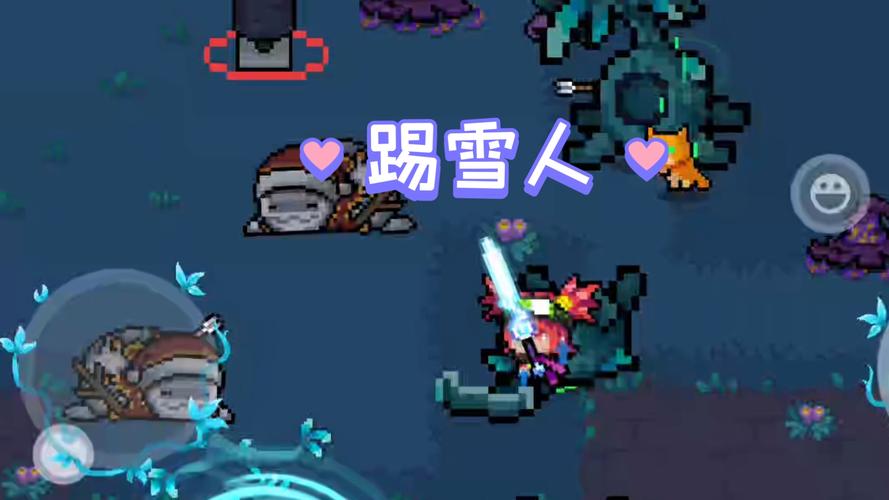 元气骑士烤食物效果大全