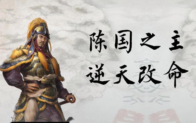 全面战争三国刘备完美开局与
