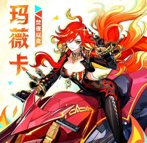 原神4.6版本复刻角色