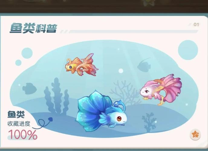 奥比岛手游青木森林有什么玩法