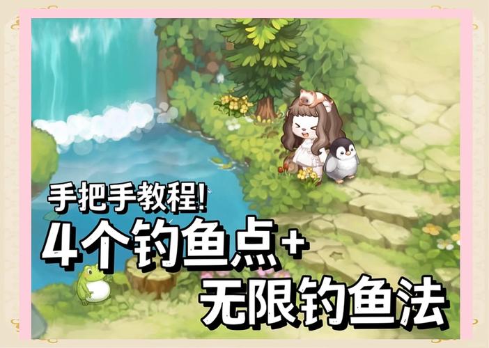 奥比岛手游青木森林有什么玩法