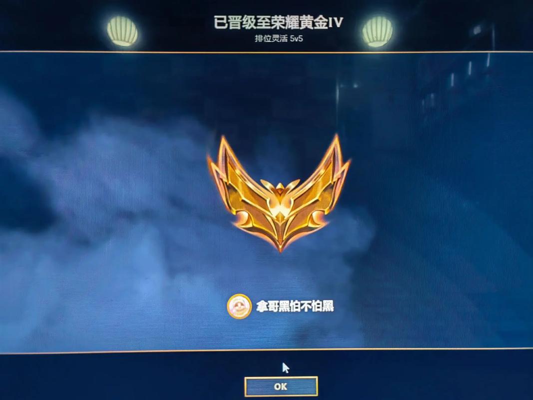 LOLs13赛季皮肤发放