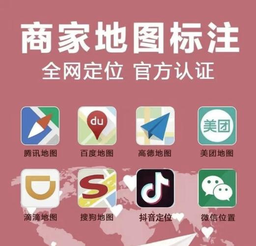 高德地图怎么分享实时行程