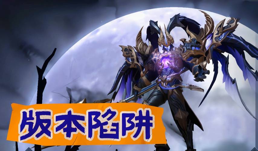 王者荣耀宗师流吕布是不是版本陷阱