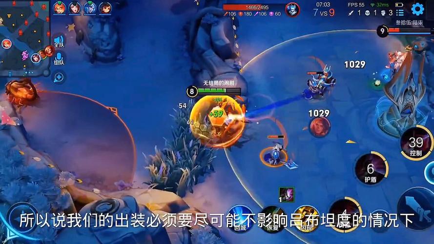 王者荣耀宗师流吕布是不是版本陷阱