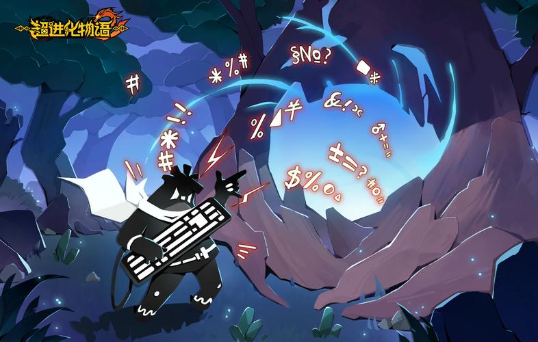 超进化物语2游戏