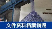 儿童机票在哪里订最便宜