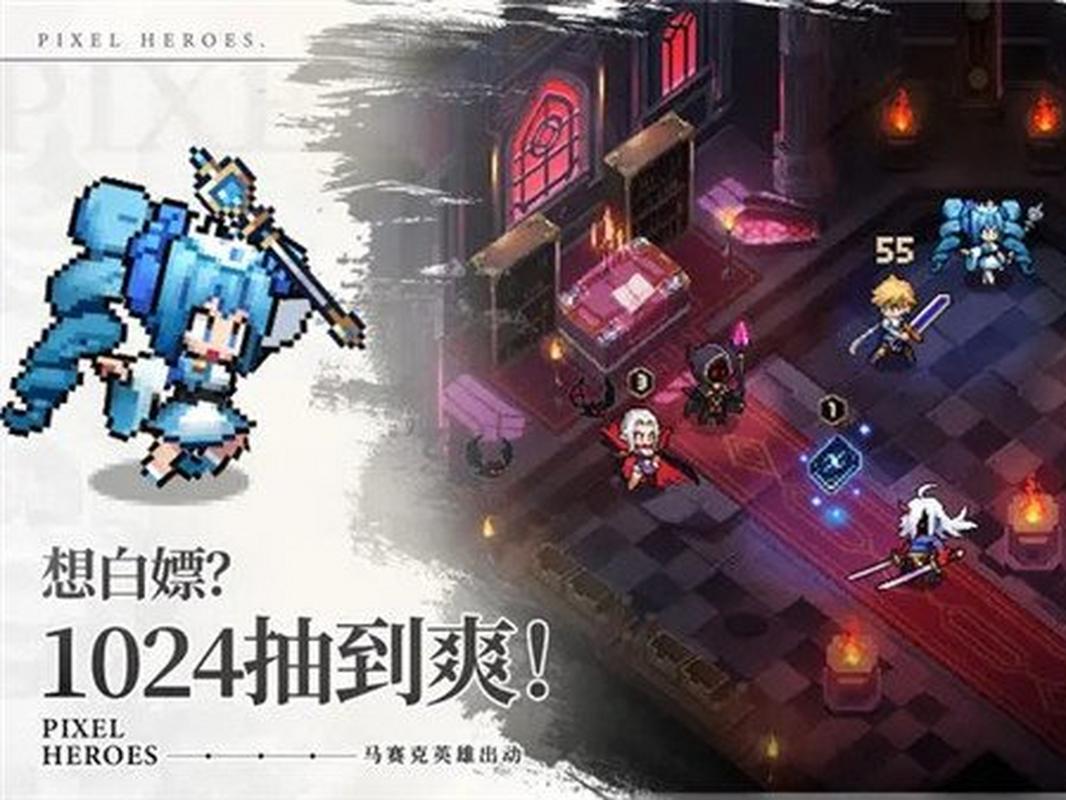 浮空秘境兑换码最新