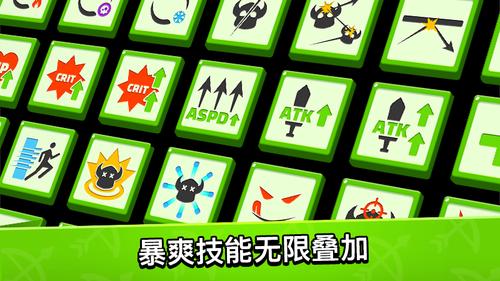 冰原守卫者蜘蛛丝获取