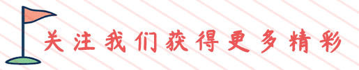 最强蜗牛供奉魔王封印