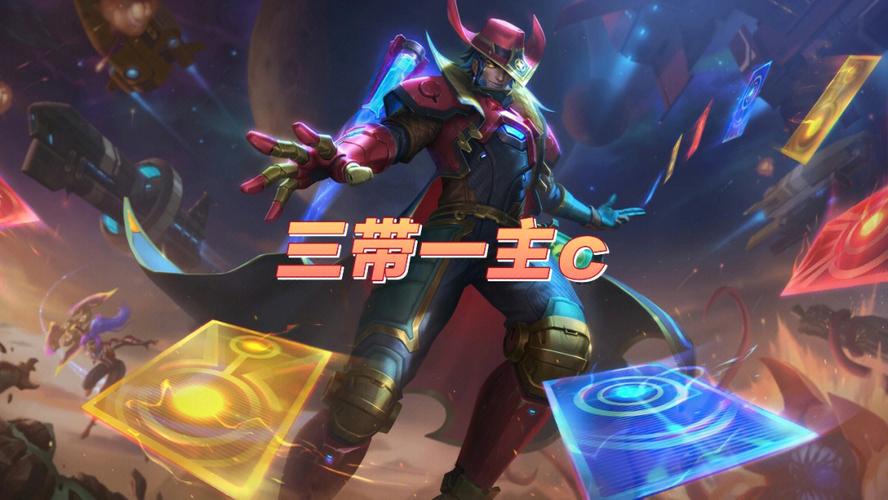 云顶之弈手游4术士赌卡牌