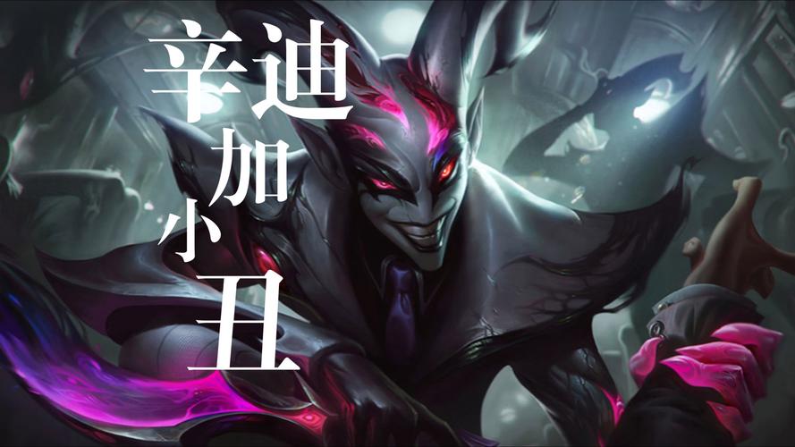 云顶之弈手游4术士赌卡牌