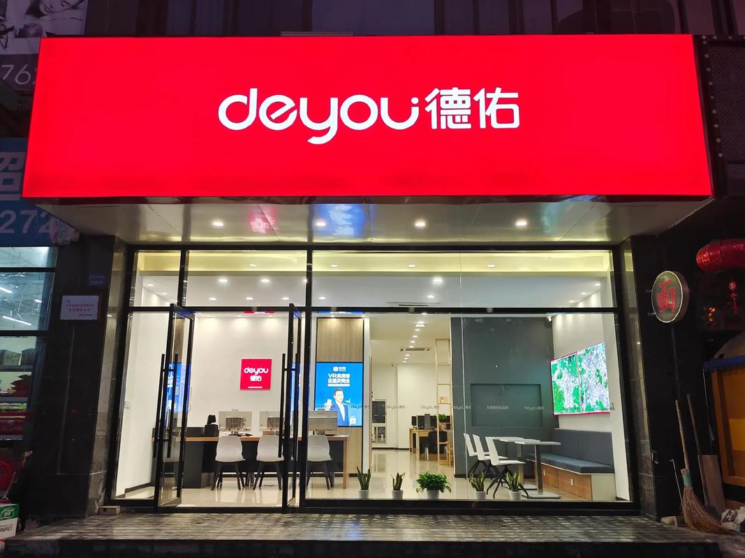 贝壳找房怎么看房子朝向