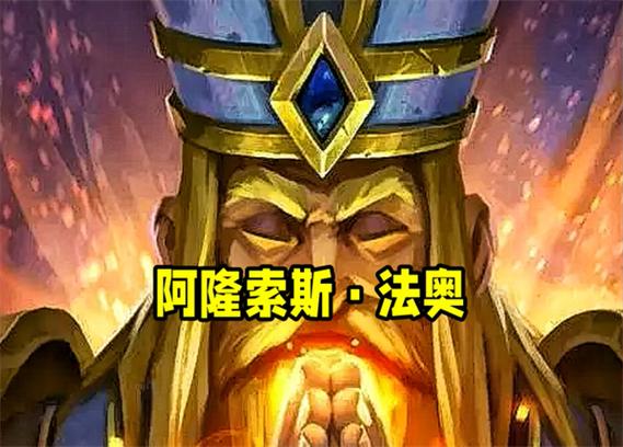 WOW乌龟服牧师常用宏