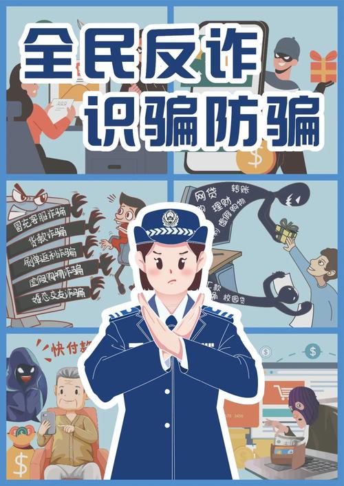 微信怎么关闭附近的人