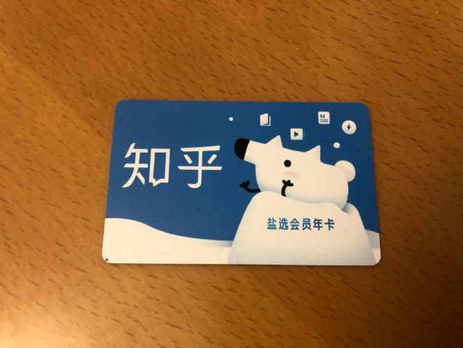 盐选书阁怎么设置夜间模式