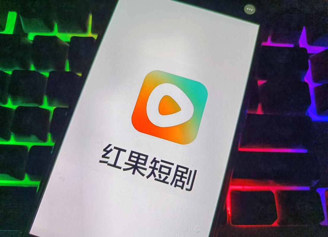 红果免费短剧怎么开启弹幕功能