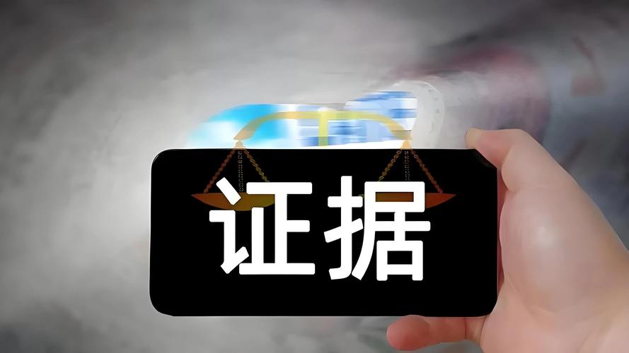 微信怎么导出转账记录