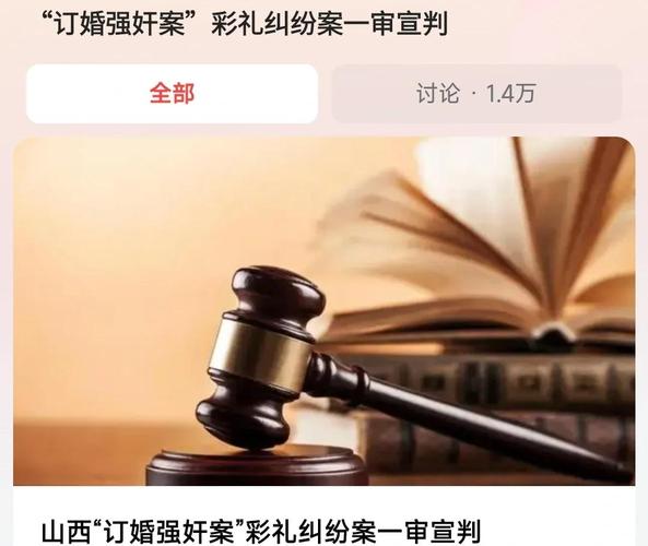 微信怎么导出转账记录