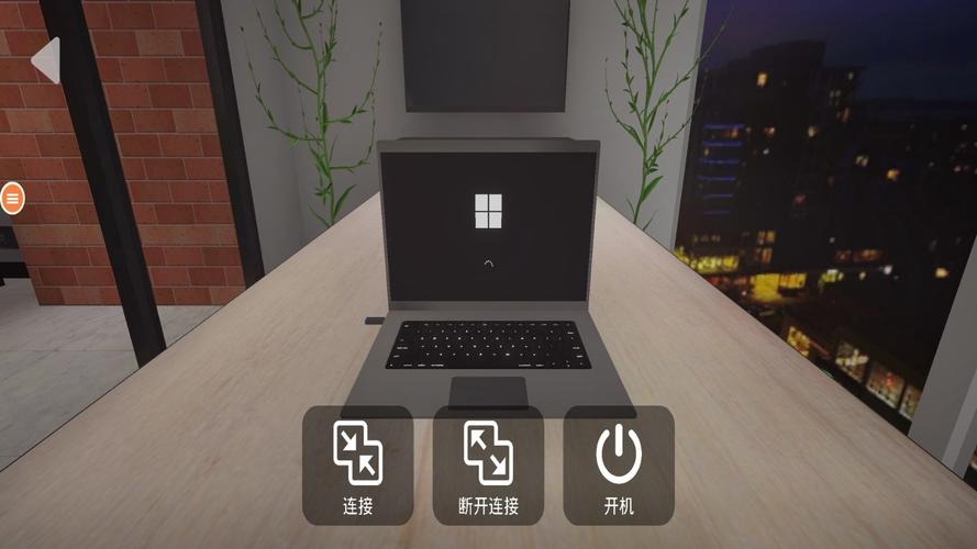 手机维修模拟器