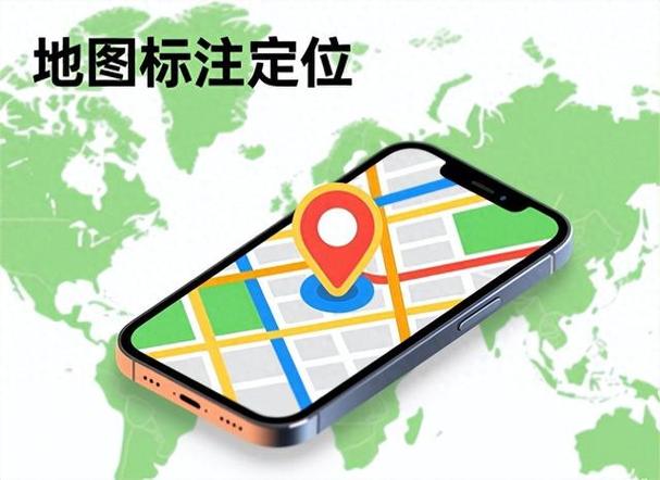 百度地图怎么设置公司地址