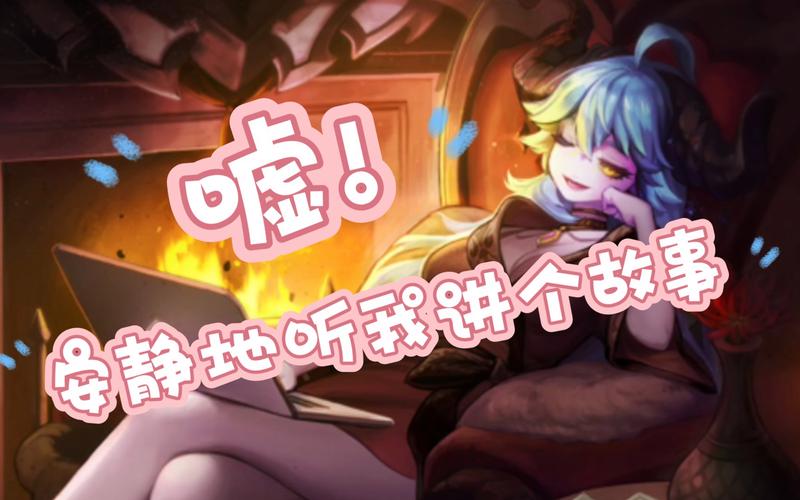 坎公骑冠剑地图