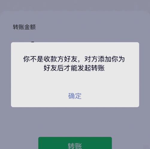 微信怎么看被谁删了
