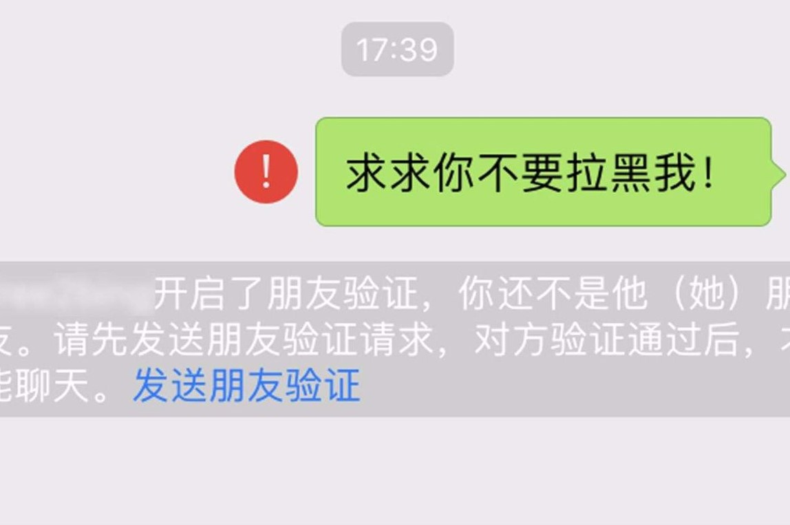支付宝集五福怎么提高成功率