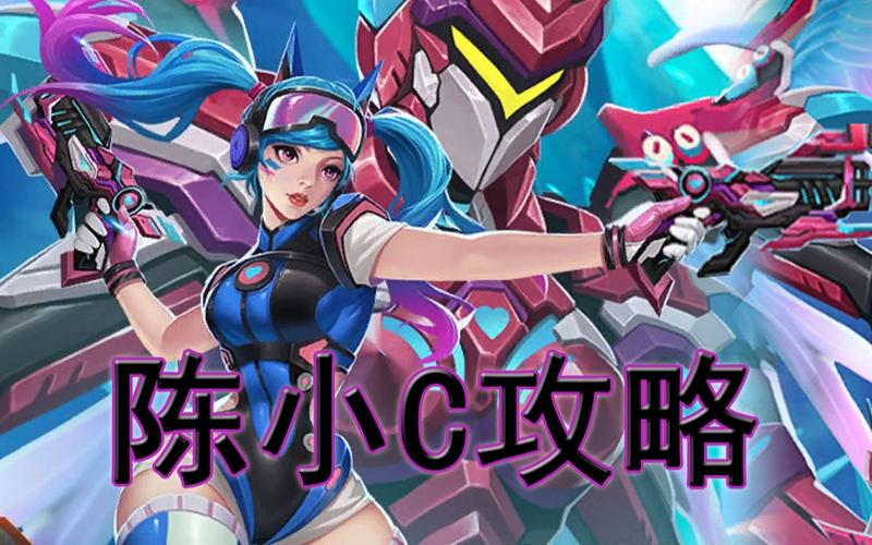 火线精英2角色