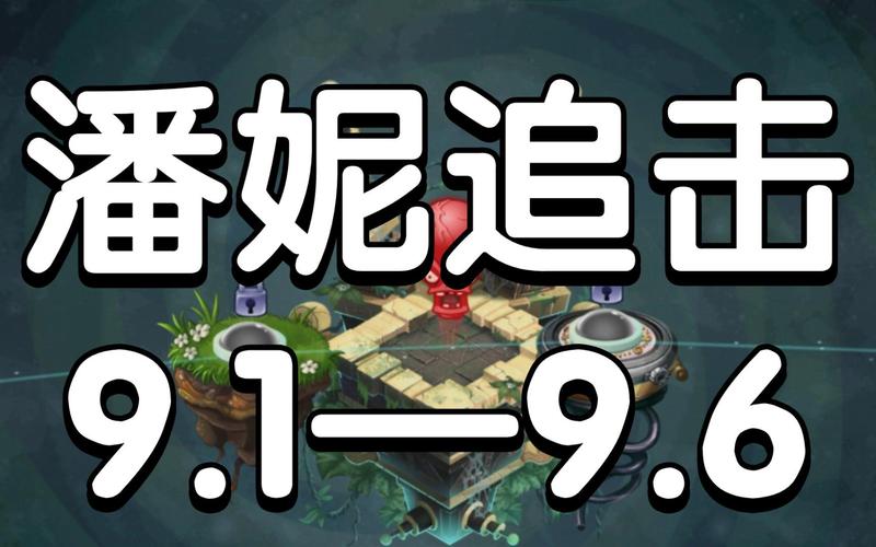 火线精英2角色