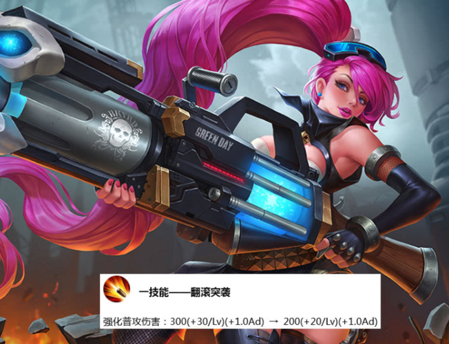 王者荣耀S20战令英雄宝箱选哪个好
