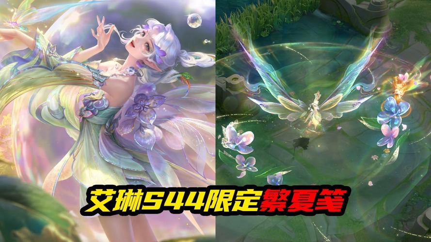 王者荣耀S20战令英雄宝箱选哪个好
