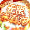 元气骑士前传怎么才能速刷红玉