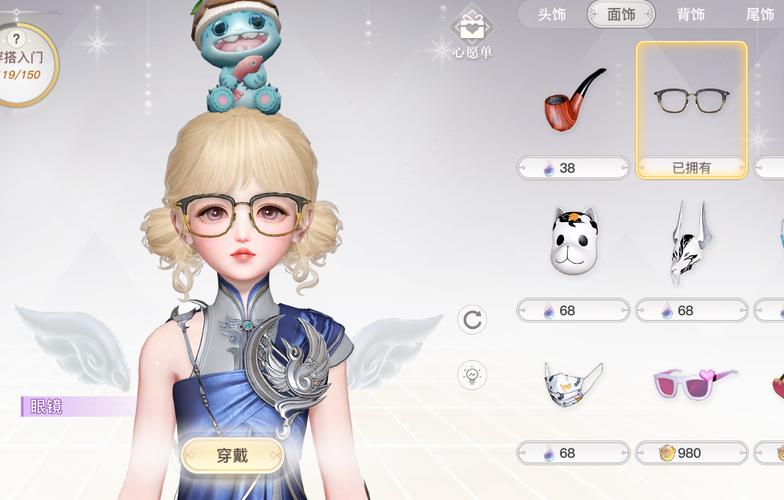 元气骑士前传怎么才能速刷红玉