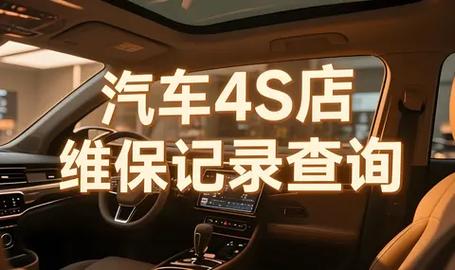 懂车帝怎么看成交价