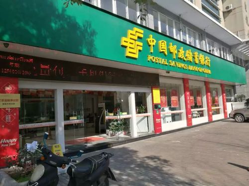 安居客怎么查询贷款记录