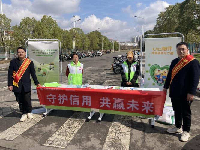 安居客怎么查询贷款记录