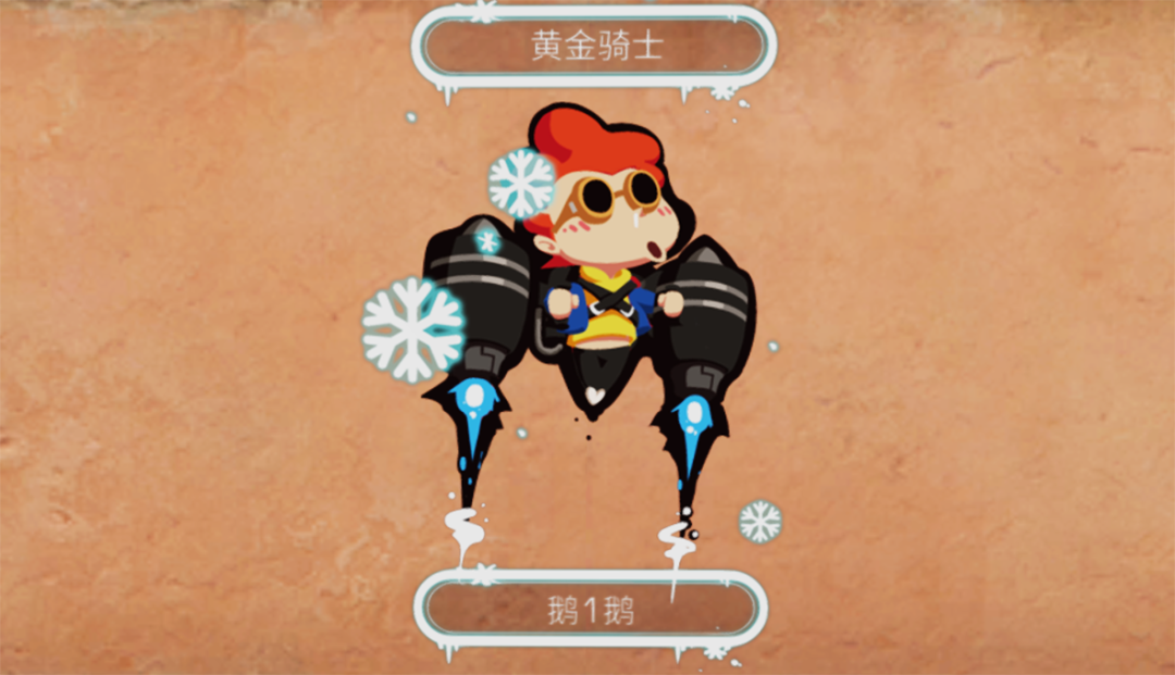 明日之后辐射高校第四赛季奖励