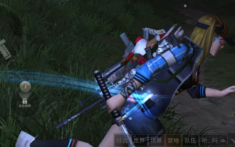 明日之后辐射高校第四赛季奖励