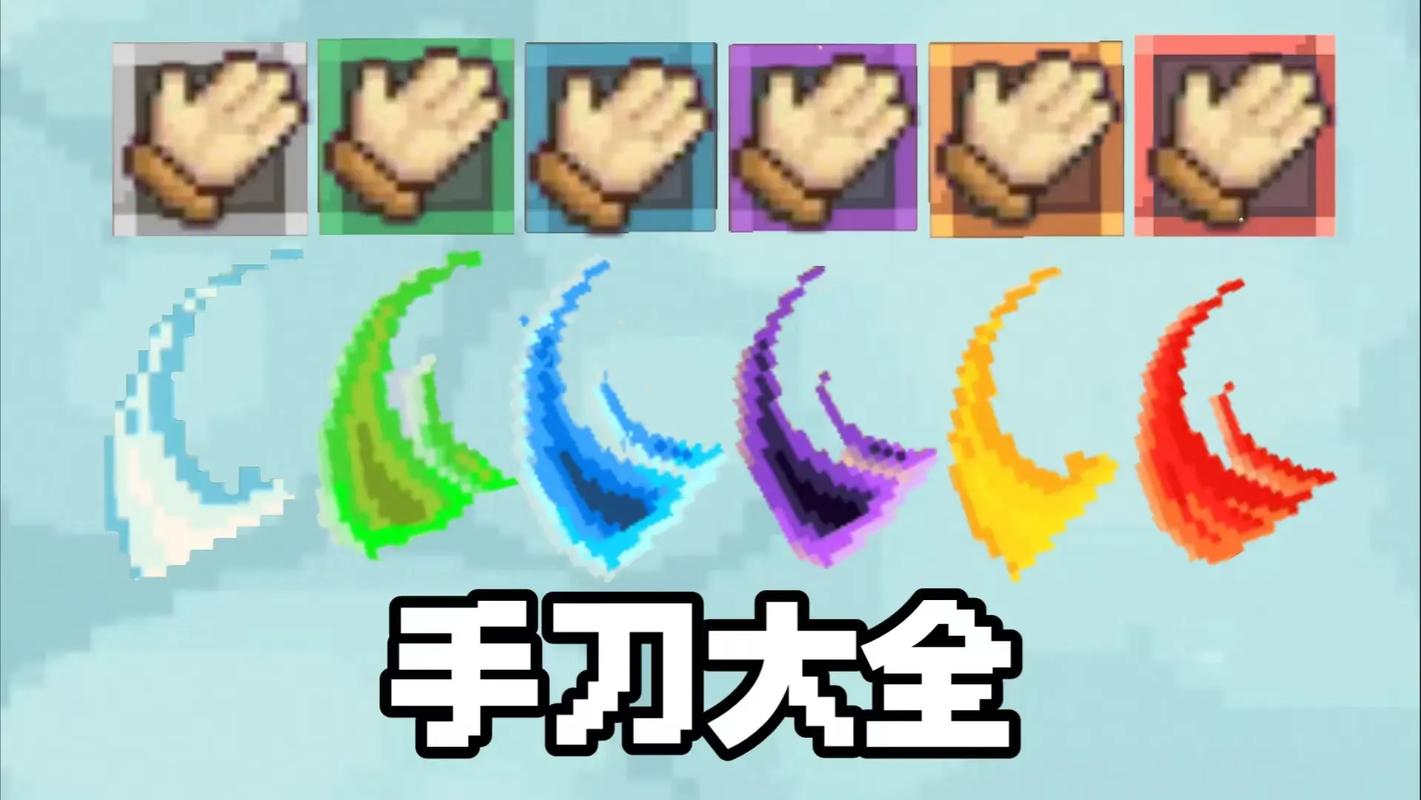 元气骑士前传风暴刺客羁绊推荐