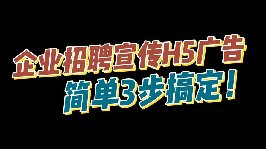 赶集招聘怎么投递简历