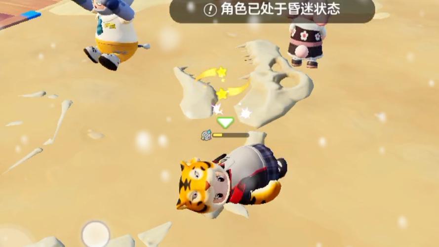 元梦之星大乱斗模式怎么通关