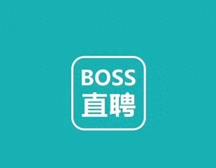 boss直聘如何隐藏简历名片