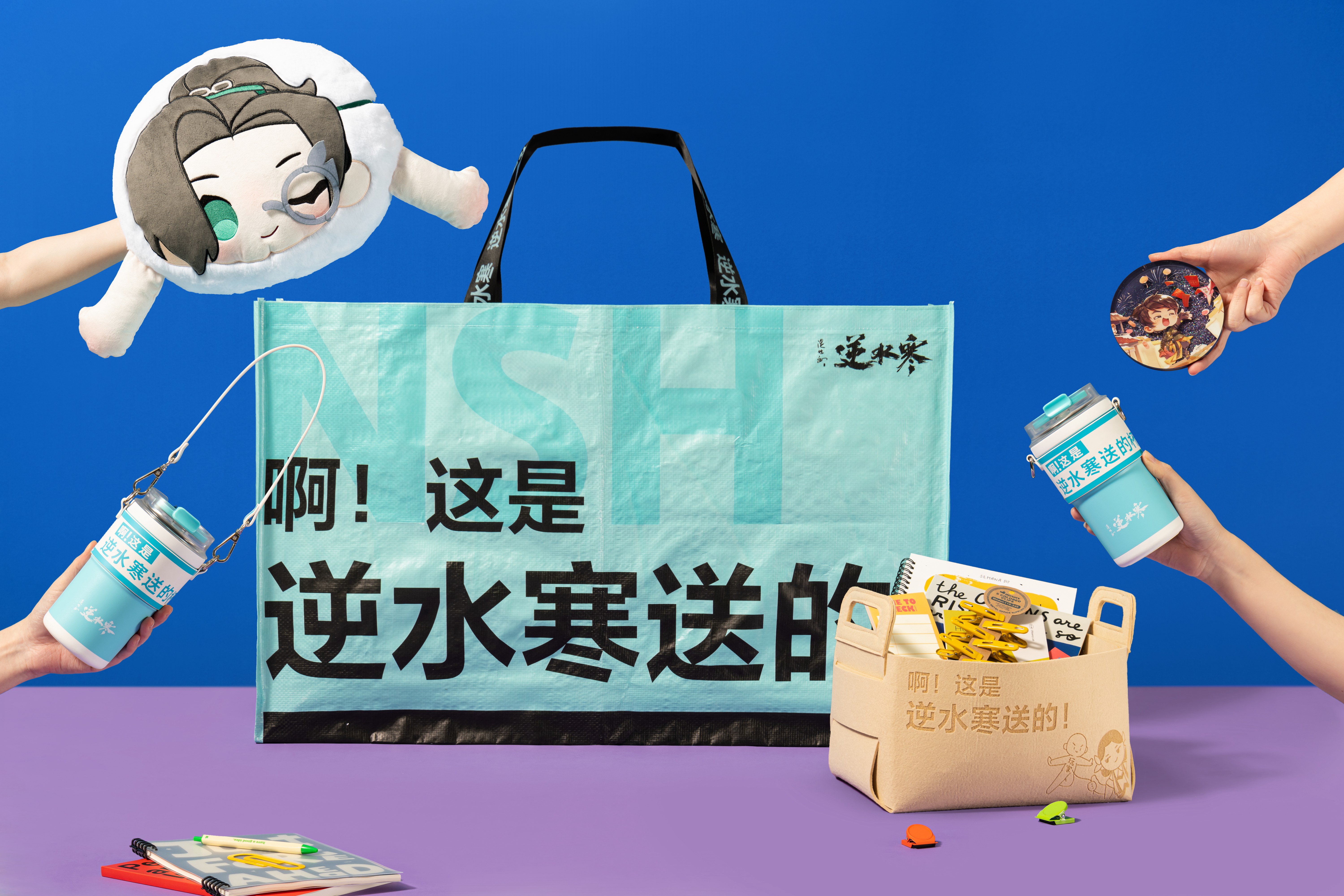 新年才开始几天，一年里最快乐的日子已被预定