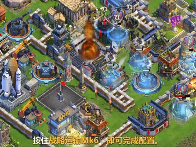 战争与文明游戏攻略大全