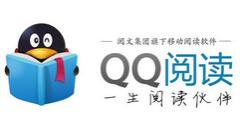 QQ阅读字体间距怎么调?简单几步搞定阅读设置
