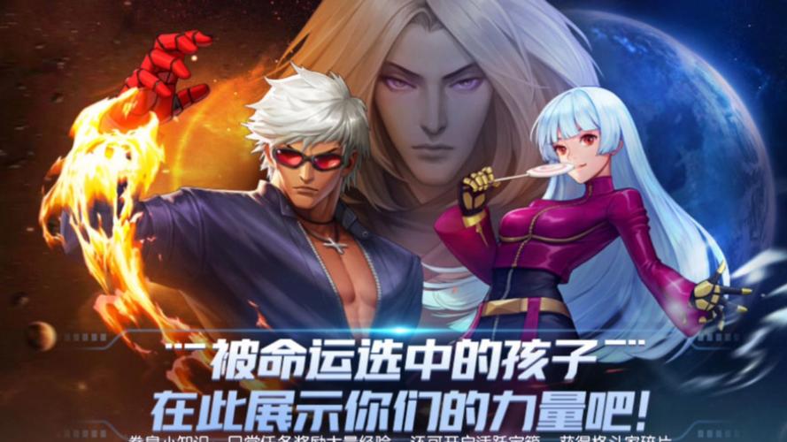 好玩的游戏推荐男生